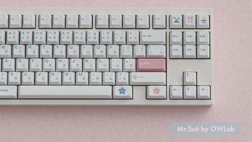 [Sold Out]Keycaps- MW Fuyu