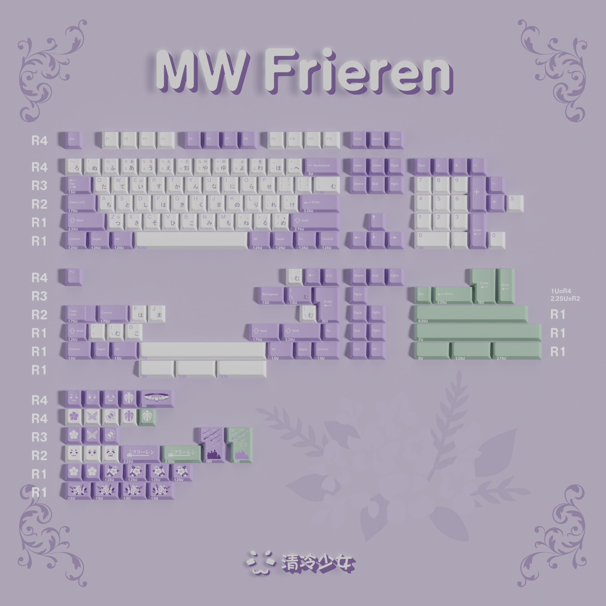 [IN STOCK]Keycaps-MW Frieren