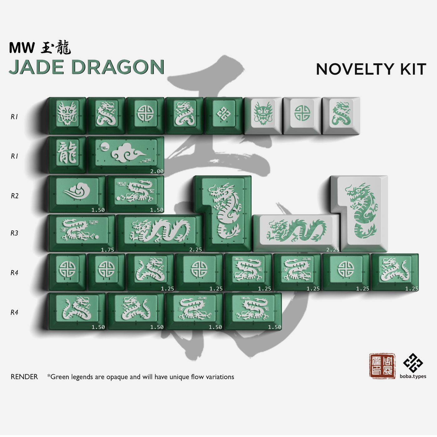 [IN STOCK]keycaps-MW Jade Dragon