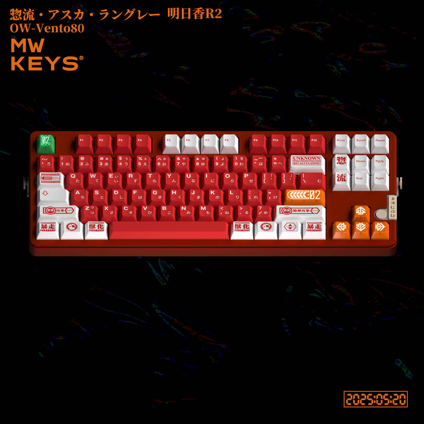 [IN STOCK]Keycaps-MW ASUKA R2