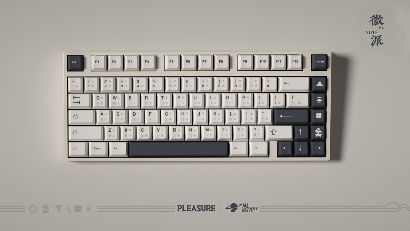 [IN STOCK]Keycaps-MW Huipai