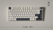 [IN STOCK]Keycaps-MW Huipai