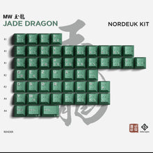 [IN STOCK]keycaps-MW Jade Dragon