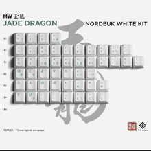 [IN STOCK]keycaps-MW Jade Dragon