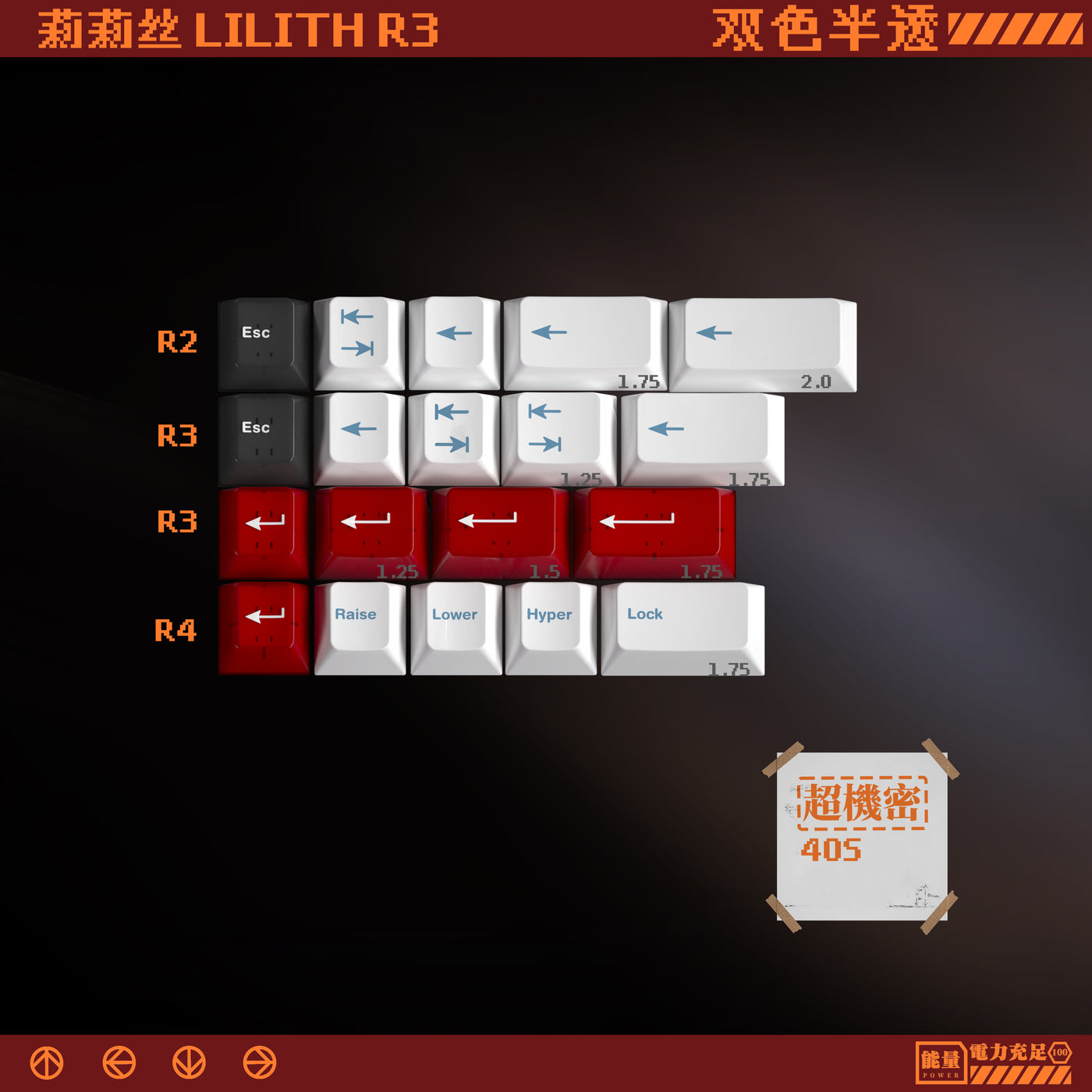 【IN STOCK】Keycaps-MW Lilith R3