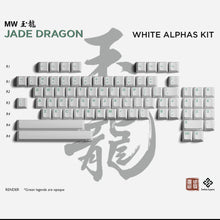 [IN STOCK]keycaps-MW Jade Dragon