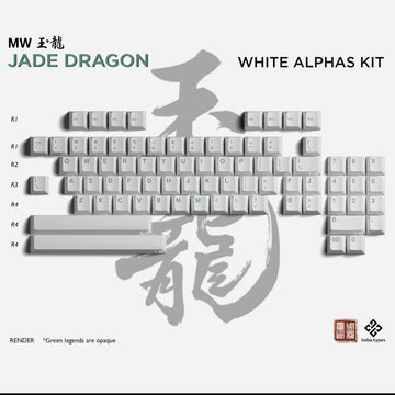 [IN STOCK]keycaps-MW Jade Dragon