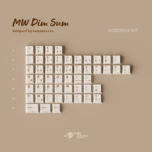 [IN-STOCK]Keycaps-MW Dim Sum