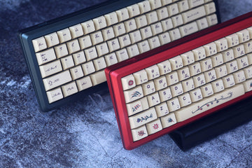 [IN STOCK]Keycaps-MW Voynich