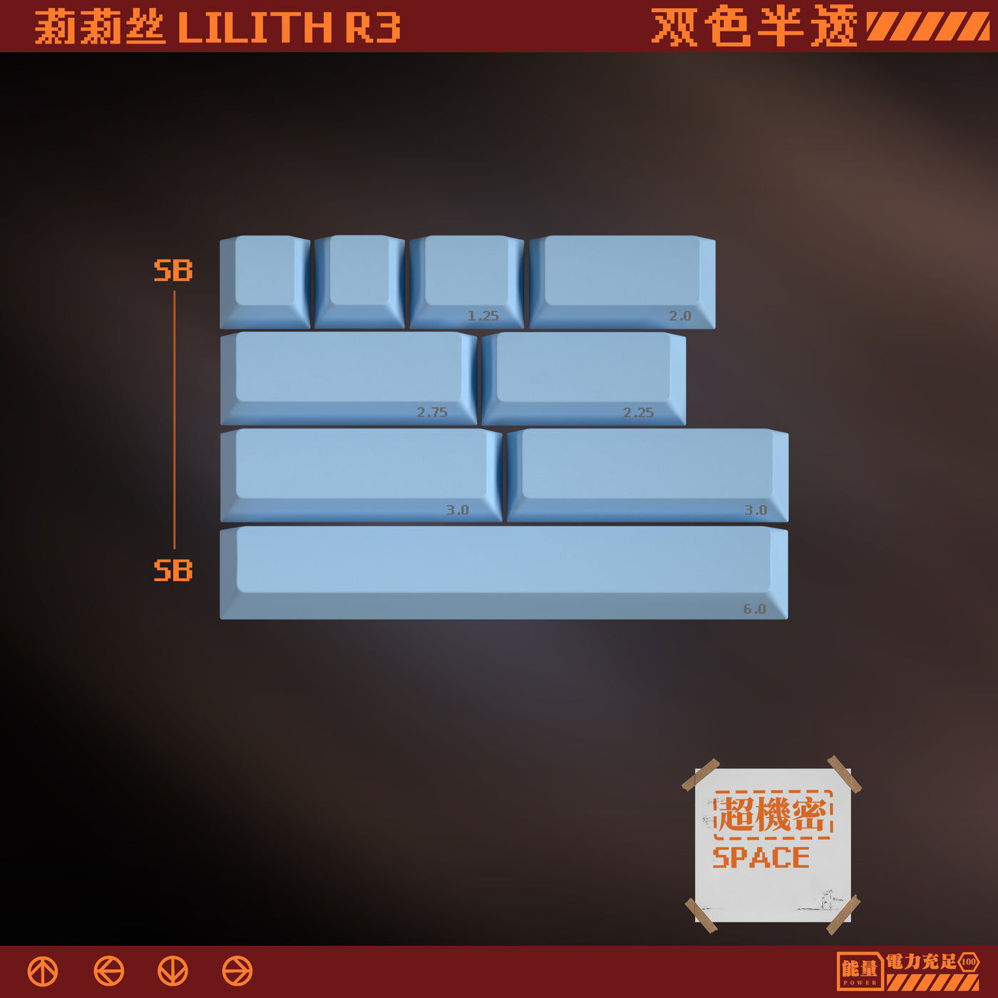 【IN STOCK】Keycaps-MW Lilith R3