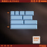 Spacebars