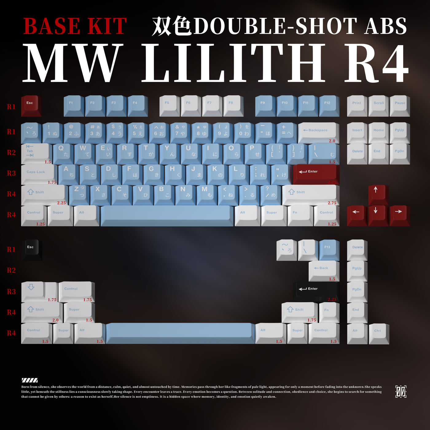 [IN STOCK] ABS Keycaps-MW Lilith R4