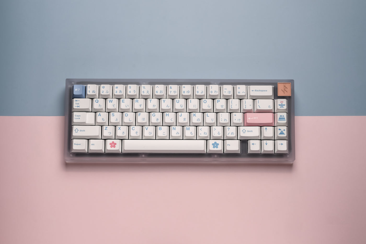 [Sold Out]Keycaps- MW Fuyu