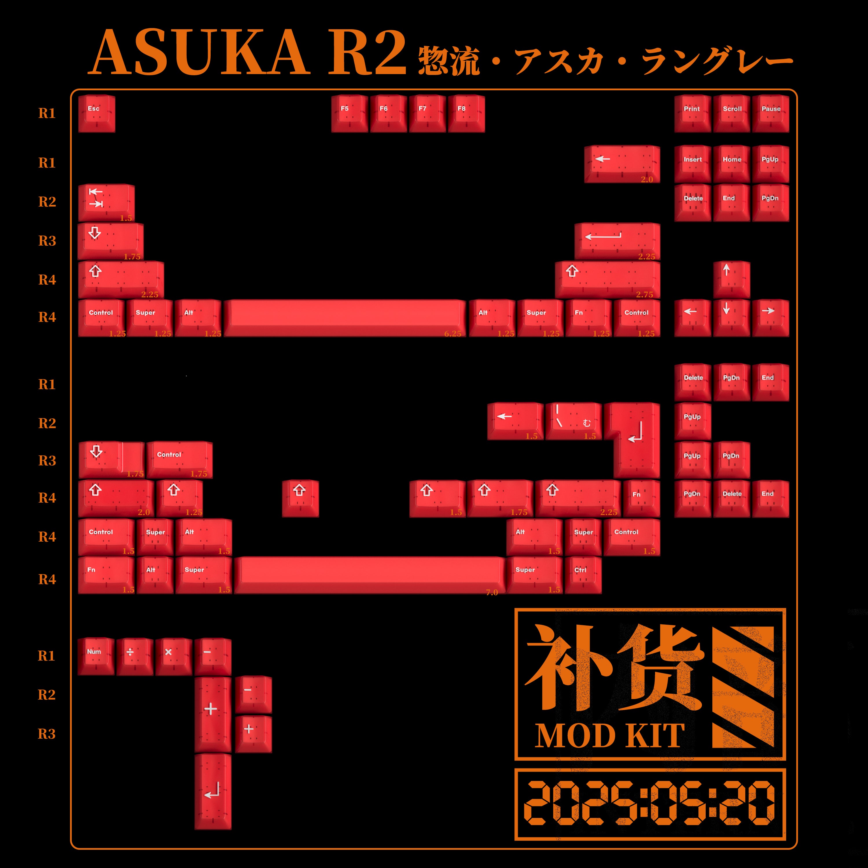 [GB]Keycaps-MW ASUKA R2