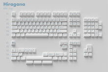 [Sold Out]Keycaps- MW Fuyu