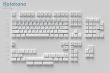 [Sold Out]Keycaps- MW Fuyu