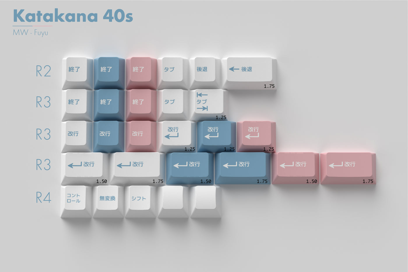 [Sold Out]Keycaps- MW Fuyu