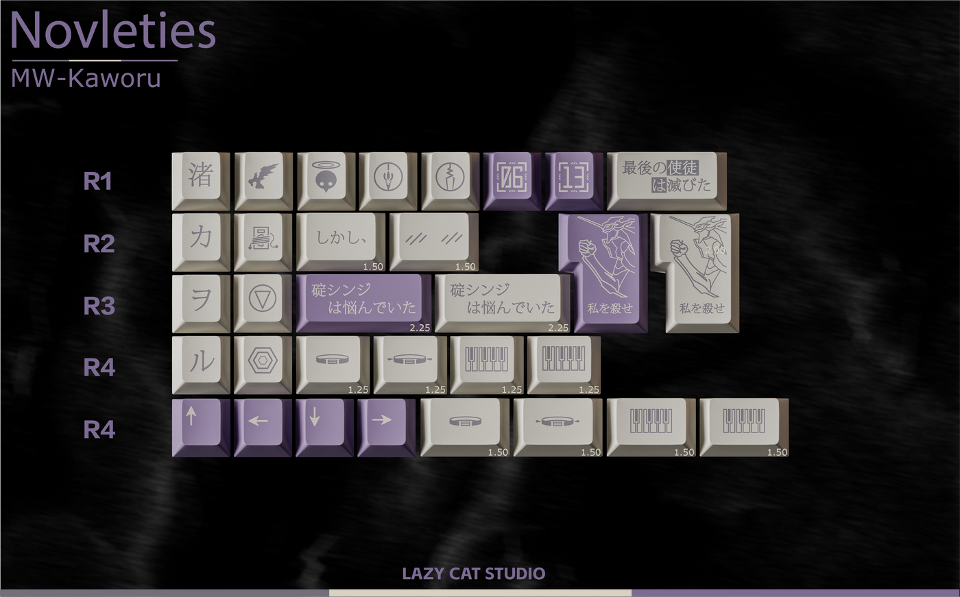 [IN STOCK]Keycaps-MW Kaworu