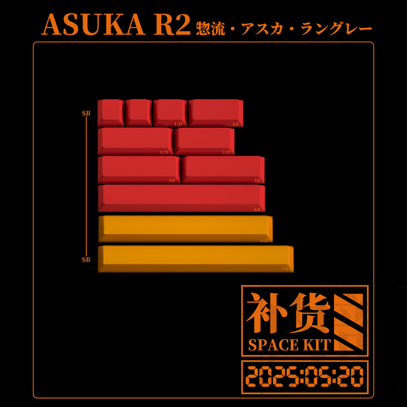 [IN STOCK]Keycaps-MW ASUKA R2