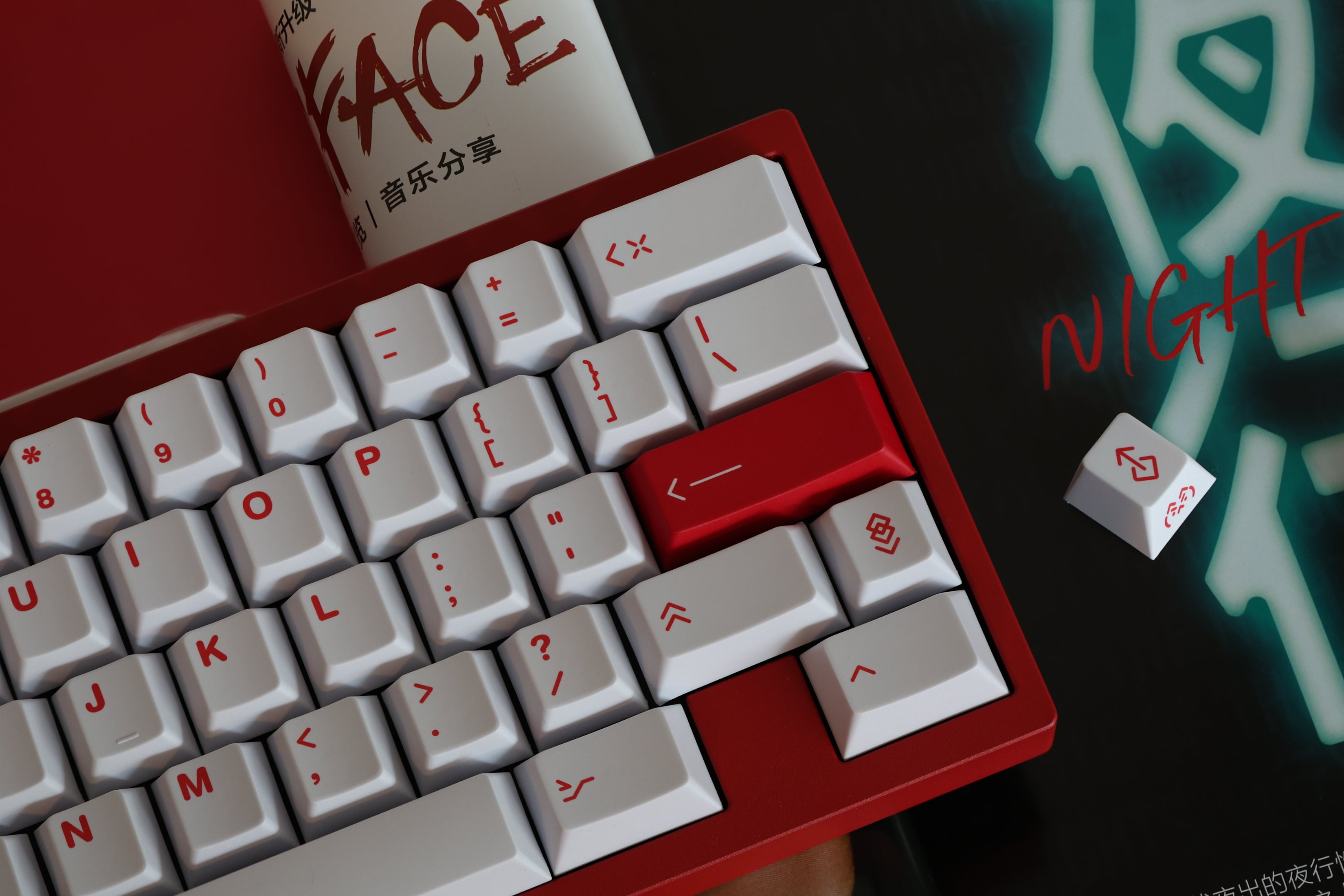 Sold Out]Keycaps-MW EVIL AI