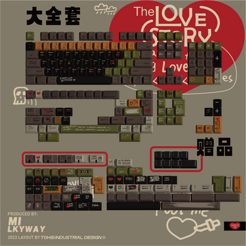 [Sold Out]Keycaps-MW Love Story R2