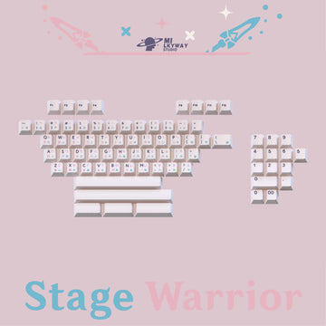 [IN STOCK]Keycaps-MW Stage Warrior