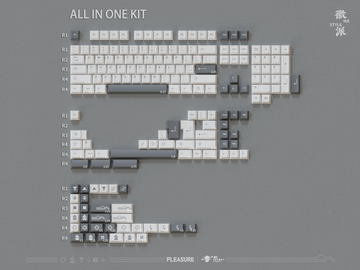 [IN STOCK]Keycaps-MW Huipai