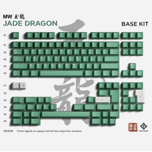 [IN STOCK]keycaps-MW Jade Dragon