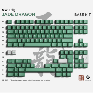[IN STOCK]keycaps-MW Jade Dragon