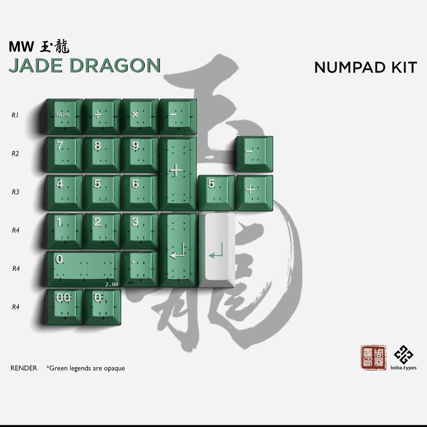 [IN STOCK]keycaps-MW Jade Dragon