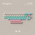 Hiragana