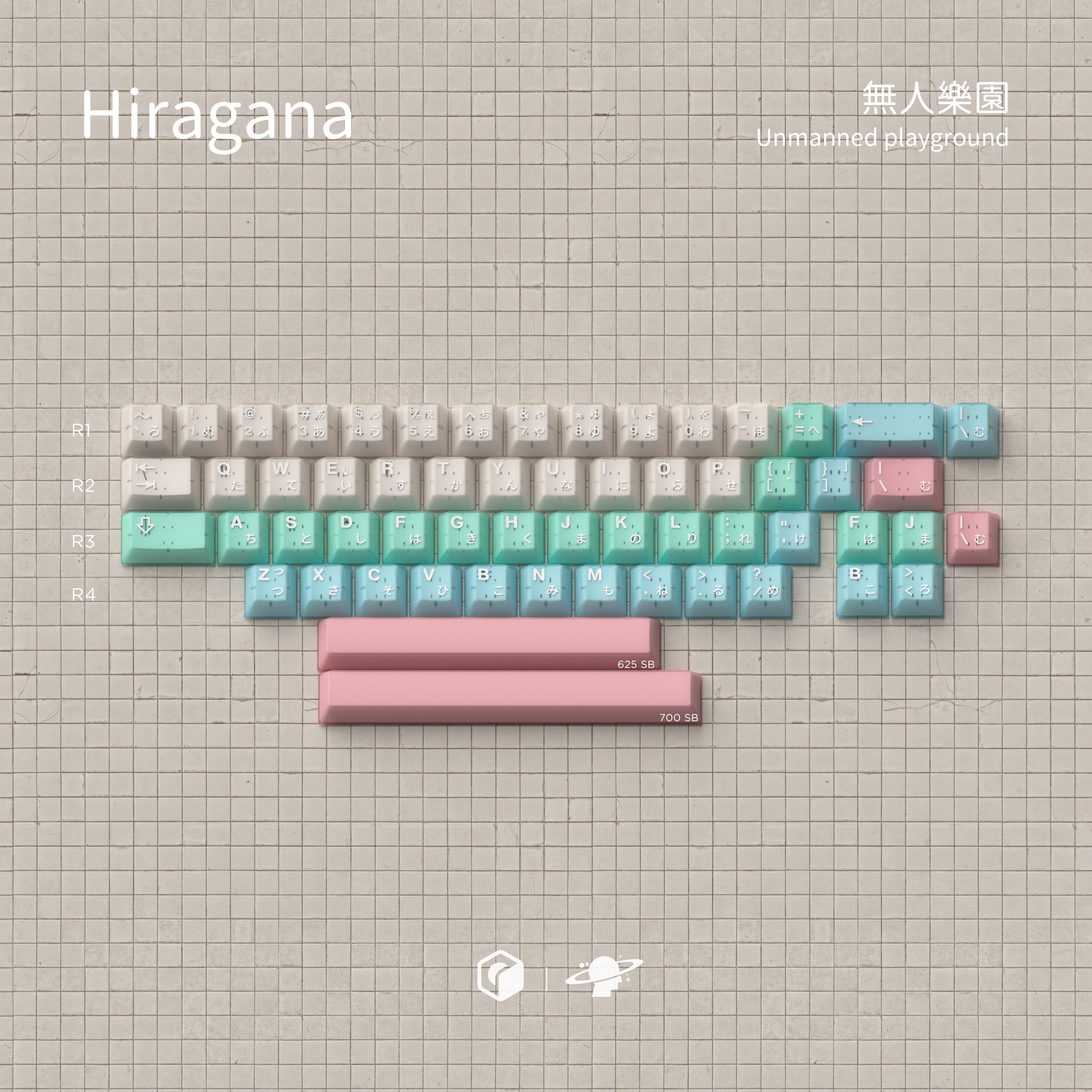 [GB]Keycaps-MW Unmanned Playground