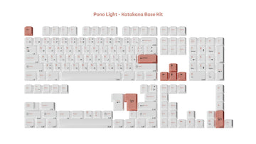 [Sold Out]Keycaps-MW Pono Light