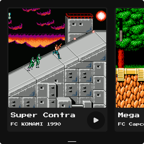 Retro Games complete interface